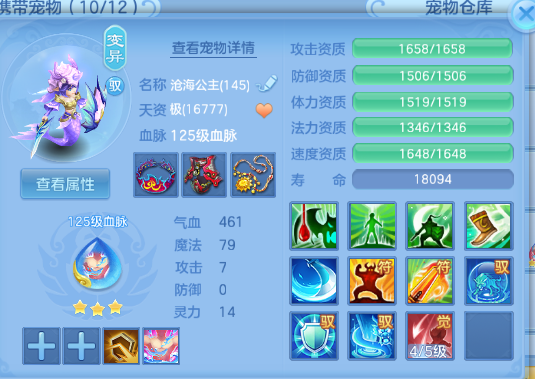 微信图片_20260512185349_30_6078.png