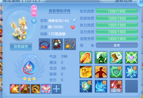 微信图片_20260512185723_37_6078.png