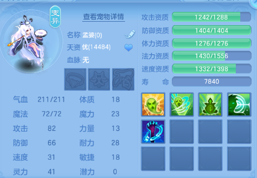 微信图片_20260512190831_43_6078.png