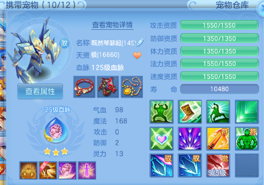 微信图片_20260512190819_41_6078.png