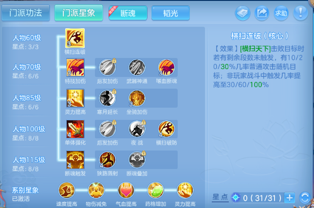 微信图片_20260512191314_50_6078.png
