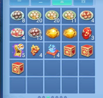 微信图片_20260512191353_55_6078.png