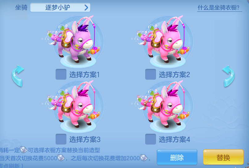 ScreenShot_2026-05-13_120527_797.png