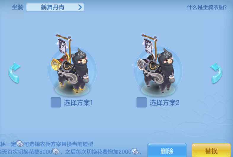 ScreenShot_2026-05-13_120538_930.png