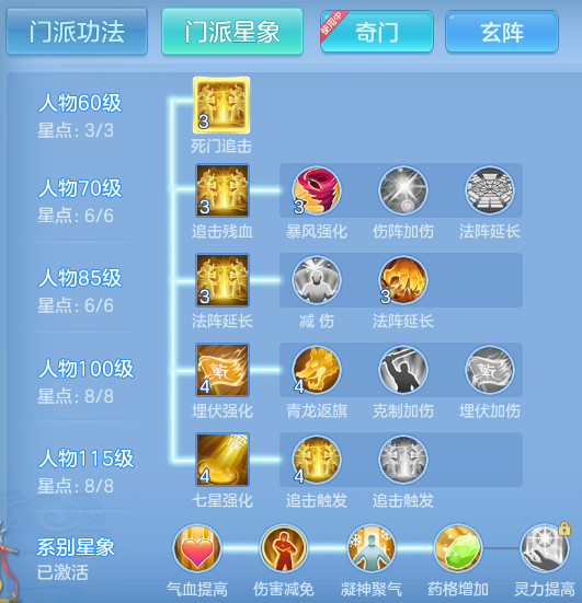 ScreenShot_2026-05-13_120642_150.png