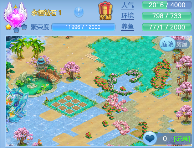 ScreenShot_2026-05-13_120819_367.png