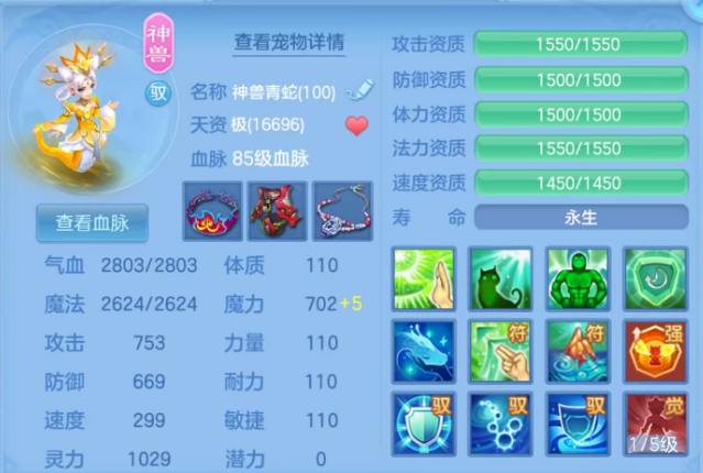 微信图片_20260513003744.png