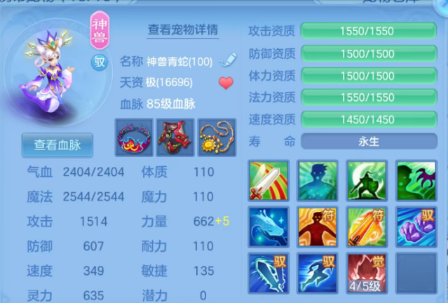 微信图片_20260513003747.png