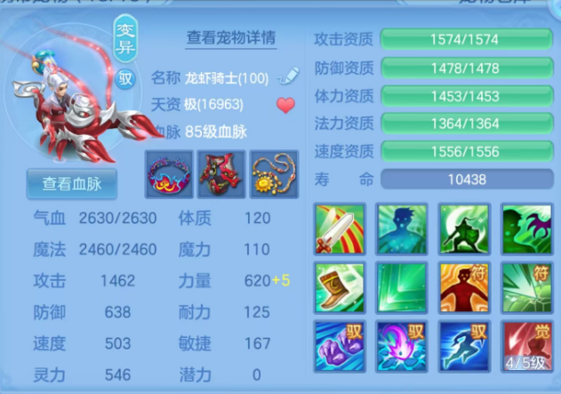 微信图片_20260513003802.png