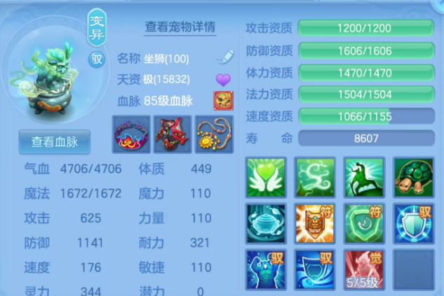 微信图片_20260513003809.png