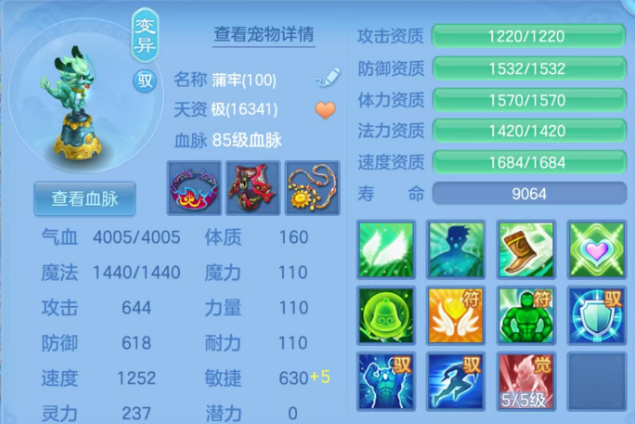 微信图片_20260513003806.png