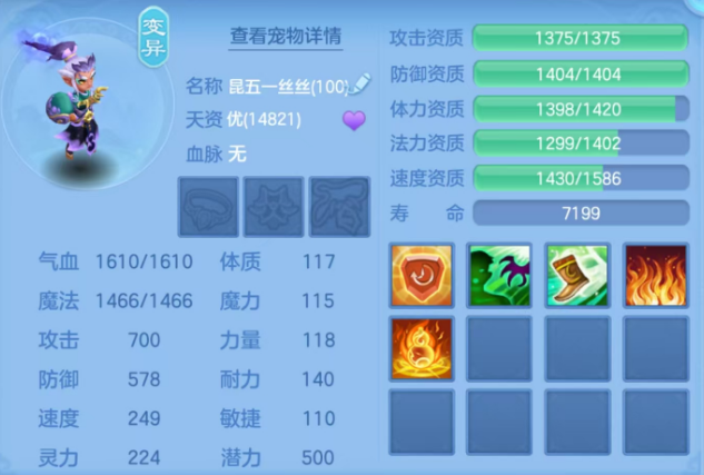 微信图片_20260513003833.png