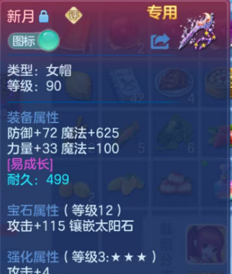 微信图片_20260513003855.png