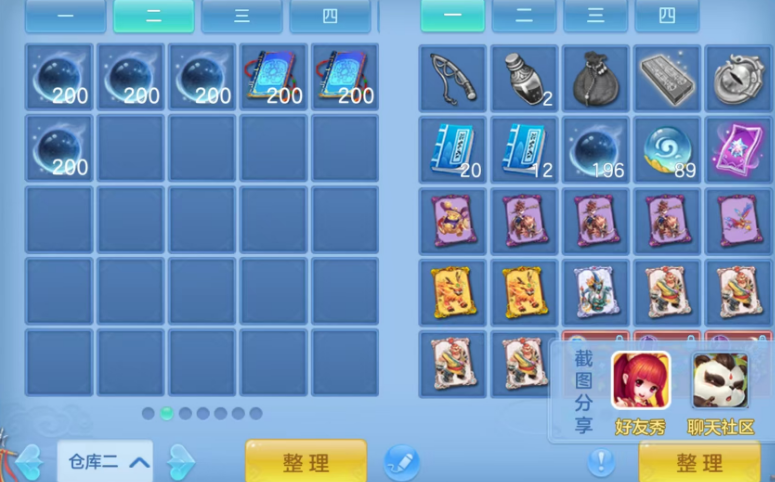 微信图片_20260513003918.png