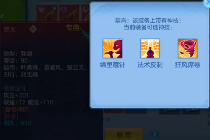 微信图片_20260513003924.png