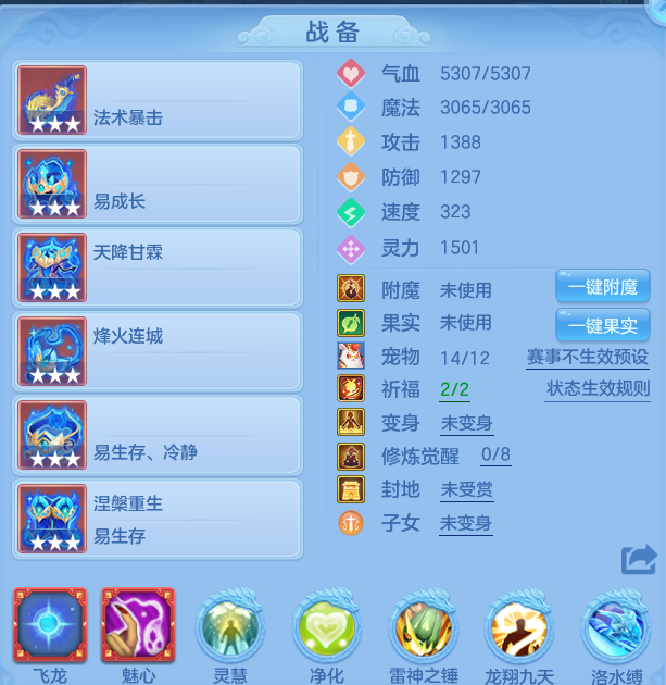 微信图片_20260513204949.png
