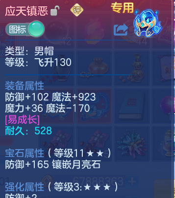 微信图片_20260513205004.png