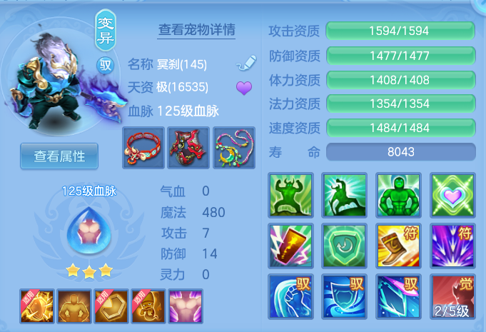 微信图片_20260513205049.png