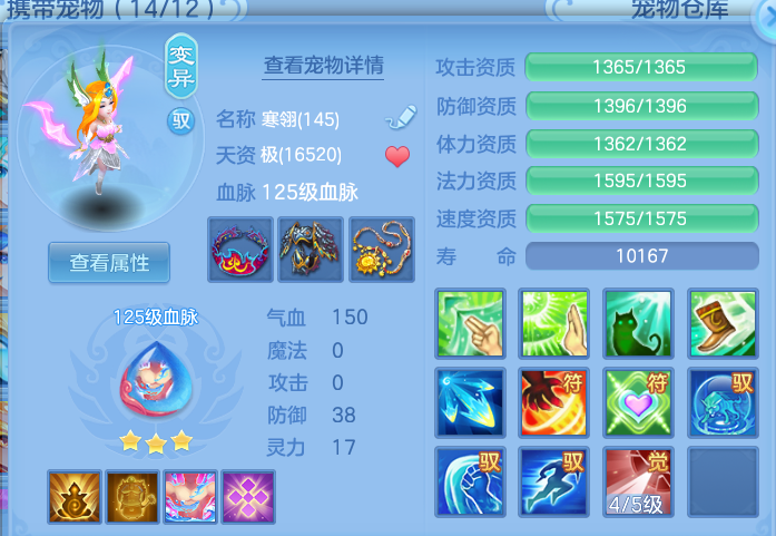 微信图片_20260513205115.png