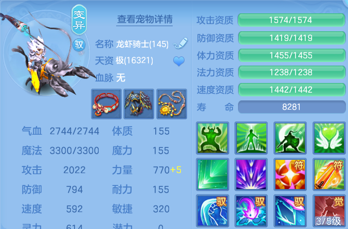 微信图片_20260513205349.png