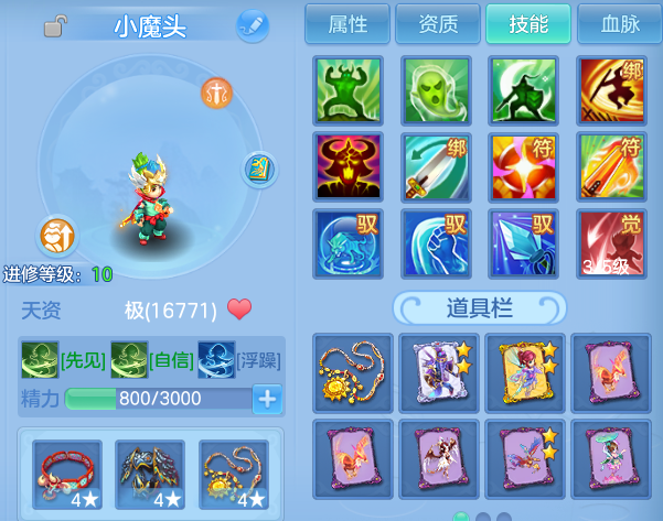 微信图片_20260513205212.png