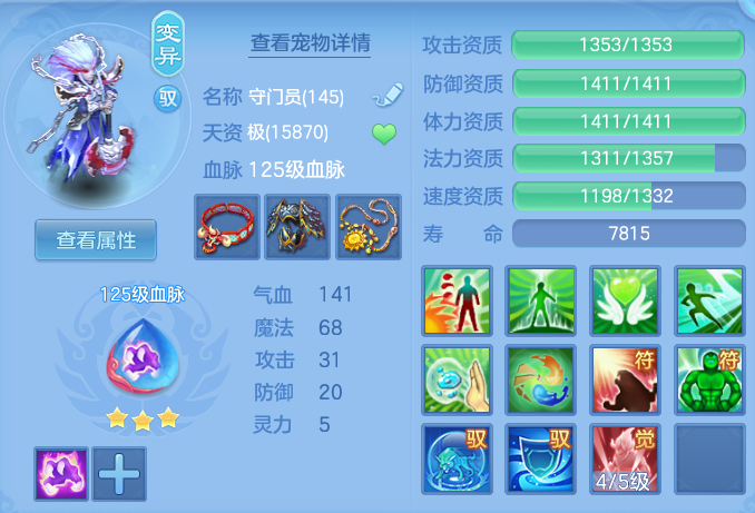 微信图片_20260513205150.png