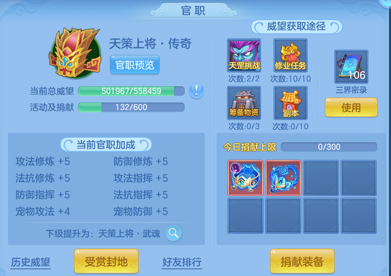 微信图片_20260513205408.png