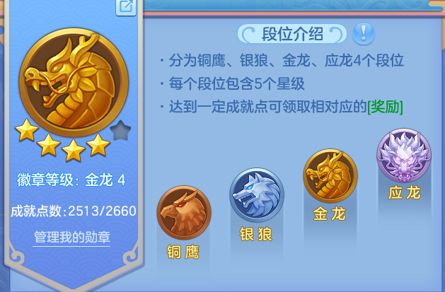 微信图片_20260513205400.png