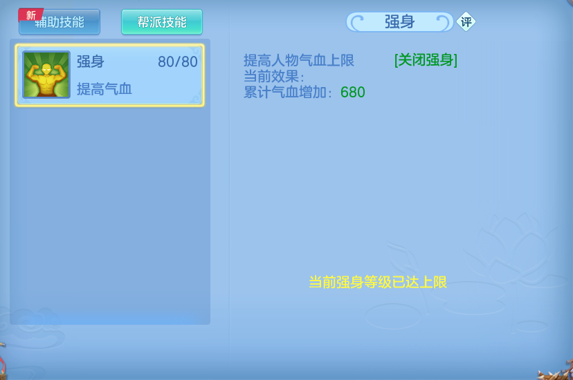 微信图片_20260513205429.png