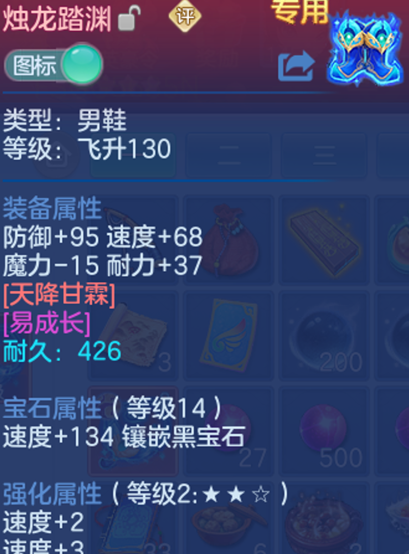 ScreenShot_2026-05-13_230344_176.png
