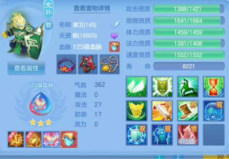 ScreenShot_2026-05-13_230745_475.png