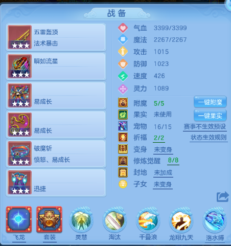 微信图片_20260513132735_12_6228.png