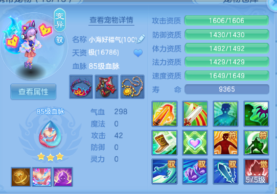 微信图片_20260513132911_19_6228.png