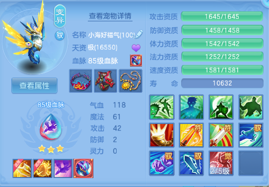 微信图片_20260513133020_20_6228.png