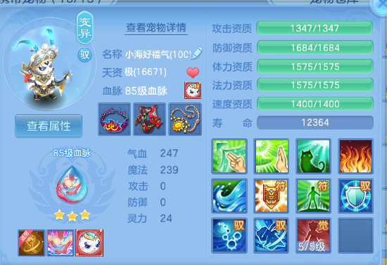 微信图片_20260513133816_28_6228.png