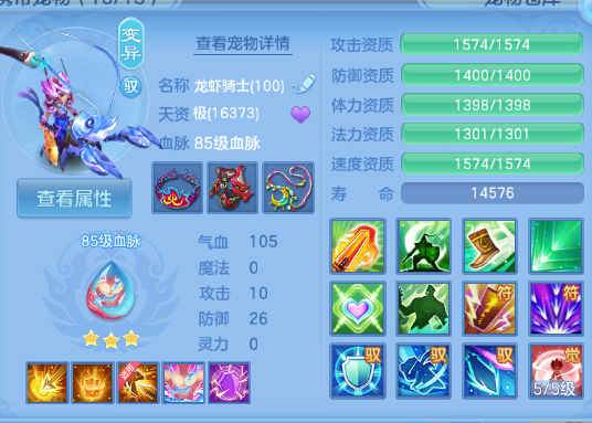 微信图片_20260513134058_38_6228.png