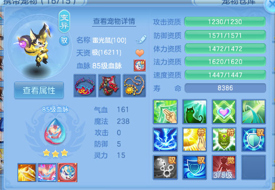 微信图片_20260513134040_35_6228.png