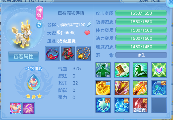 微信图片_20260513134035_34_6228.png