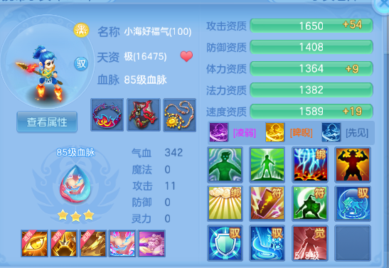 微信图片_20260513134126_41_6228.png