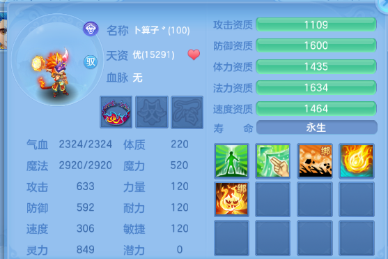 微信图片_20260513134121_40_6228.png