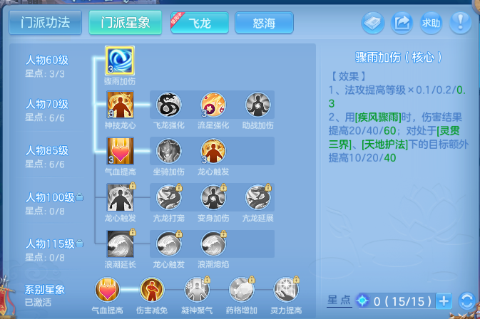 微信图片_20260513134212_46_6228.png