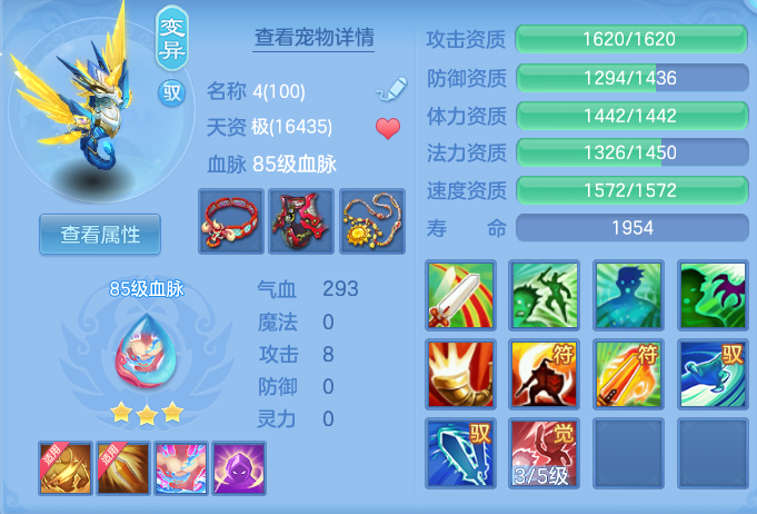 740b83b744e29a145a628ebd1c7bdc98.png