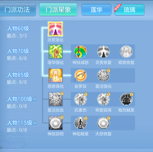 d295f6966d381412238b2bbe86d6dd90.png
