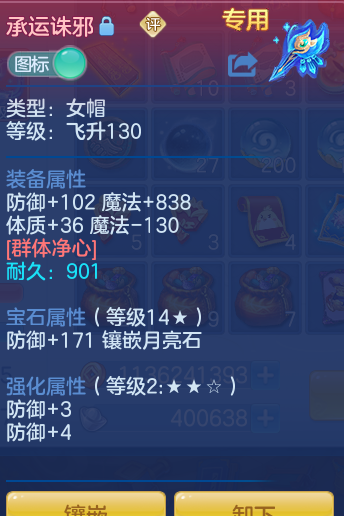1c1d51d38f3c8c240c9d2a9a79f24b3c.png