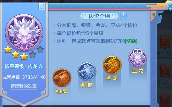 37134c990b162398968b1f79e3cf2863.png