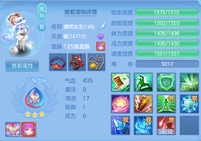 47d225c2e090f0f88c7846d1192d9b45.png