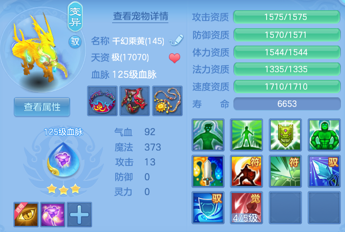 1970d95efdc00db2c3d88714b5b668fb.png