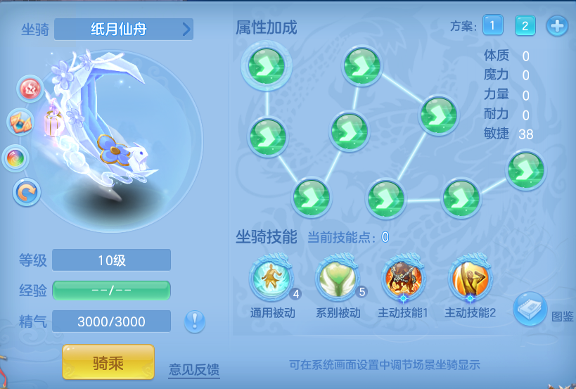 419864ac9c65de5f078cf34a1fb360e2.png