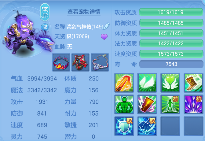 af60a0d15efbe90ad8a2468ee9942d8f.png