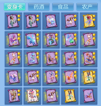 b0aa1077d8300186c7e0279201f04a97.png